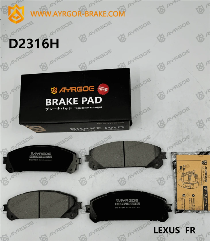 D2316H Brake Pads for LEXUS RX AL10 and TOYOTA SIENNA XL30 and HIGHLandER XU50 factory