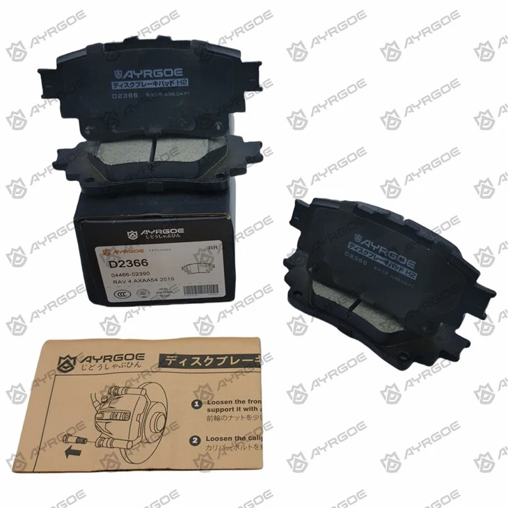 D2366 Brake Pads For Toyota Highlander GSU75