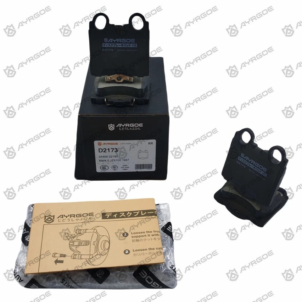 D2173-03-3 D2173-03-3
